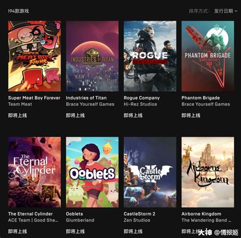 对小黄油区分对待？steam删除近千款游戏的操作有点迷大神