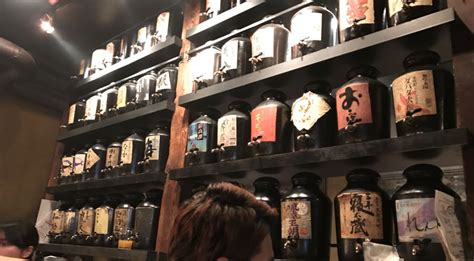 Jomon Roppongi Tokyo