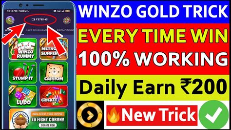 Winzo Gold New Hack Trick 2020 Winzo Gold Every Time Win Trick