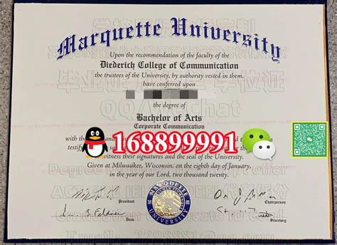 Marquette University Degree Offer Diploma Transcript Ppt