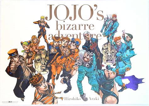 Anyone Got A High Res Version Of Jojos Bizarre Adventure 2012 Jojo