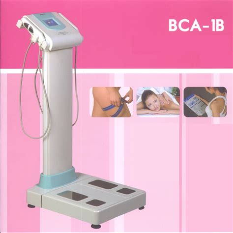 Квантовый магнитно-резонансный анализатор/программное обеспечение для ...