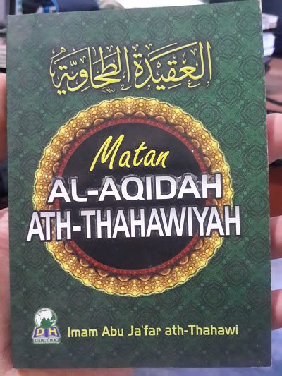 Buku Saku Matan Al Aqidah Ath Thahawiyah