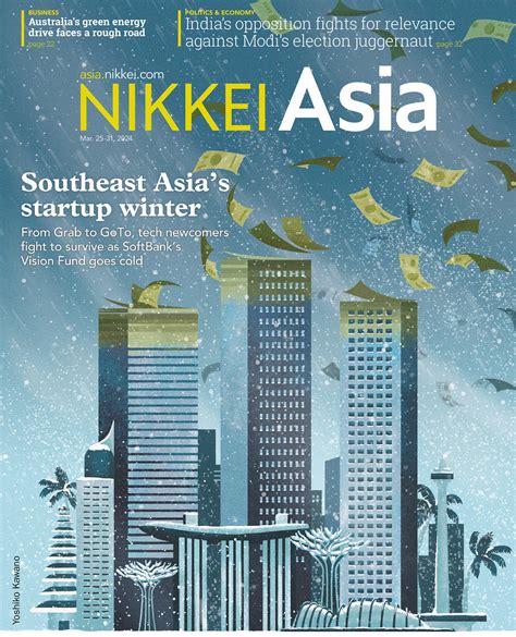 Issue 2024 03 21 Nikkei Asia