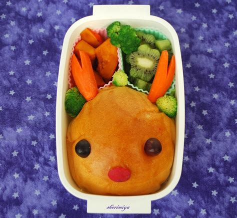 Happy Little Bento Christmas Tree Jook And Rudolph Bento