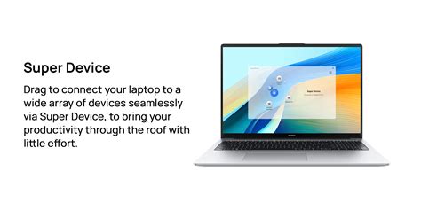 Huawei Matebook D16 2024