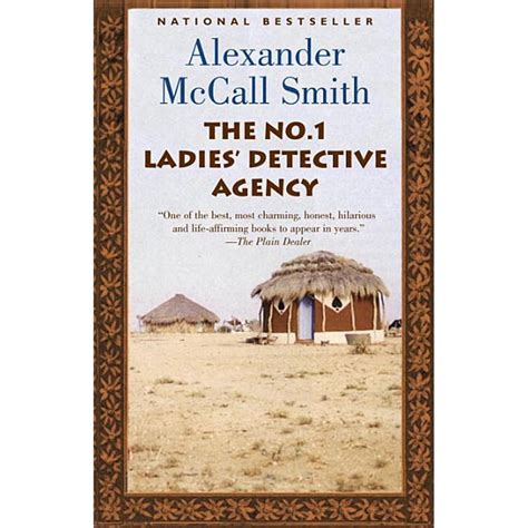 No. 1 Ladies Detective Agency: The No. 1 Ladies' Detective Agency ...