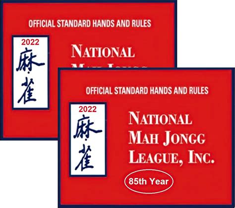 Pcs Mahjong Cards National Mah Jongg League Large Print Card