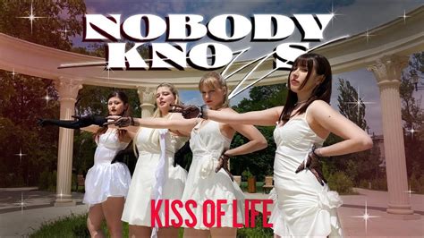 [k Pop In Public One Take] Kiss Of Life 키스오브라이프 Nobody Knows