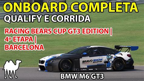 AUTOMOBILISTA 2 ONBOARD RACING BEARS CUP GT3 EDITION 4º ETAPA