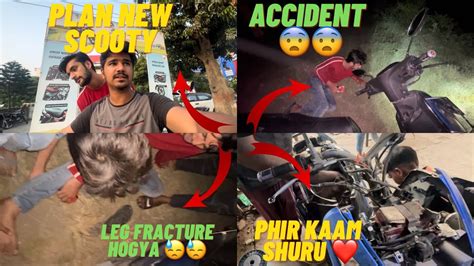 Leg Fractured 😭 Scooty Total Loss 😰 Prank 😢 Preparation Forladakh