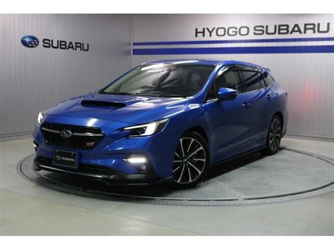 スバル レヴォーグ Sti Sport Ex Stiエアロパッケージの中古車｜グーネット中古車