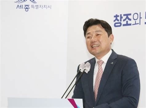 이준배 세종시 경제부시장 11개월만에 퇴임총선 출마 확답 안해 네이트 뉴스