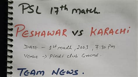 Peshawar Vs Karachi Match Prediction Psl 2023 Match 17 Psz Vs Krk Youtube