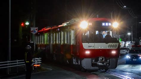 新時代の幕開け 京急新1000形1700番台17011 総車出場試運転 Youtube