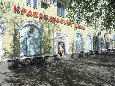 Orsk Foto's - Getoonde afbeeldingen van Orsk, Orenburg Oblast - Tripadvisor