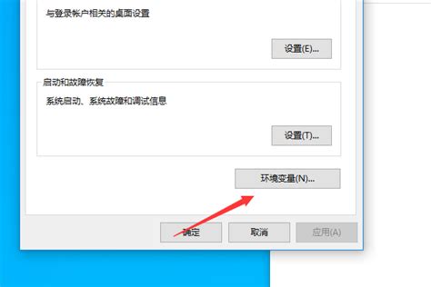 Win10提示内存不足无法显示图片的解决方法 系统屋