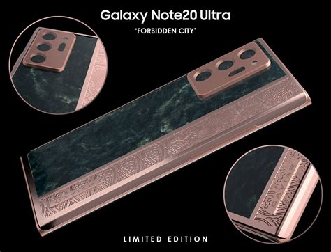 Samsung Galaxy Note 20 Ultra Limited Edition Phones LetsGoDigital