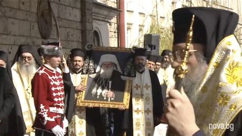 Bulgaria Paid Respect And Bid Farewell To Patriarch Neophyte VIDEO