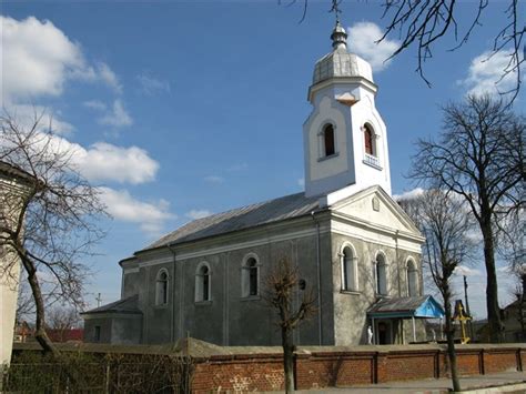 Хирів Цікаві місця • Пам'ятки • Що подивитись у Хирів?
