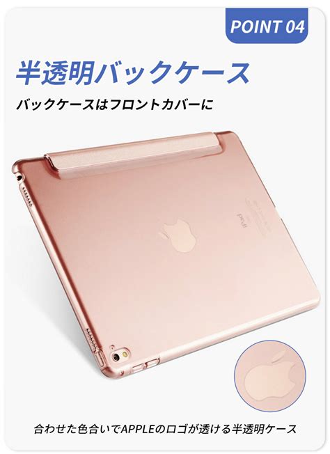 【楽天市場】【ポイント最大21倍】ipad Mini6 ケース カバー Ipad Mini 第6世代 ケース 2021 Ipad Mini 6 保護カバー 三つ折り Puレザー Ipad ミニ