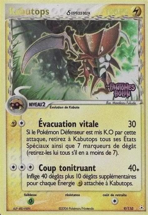 Kabutops 9 110 EX Fantômes Holon carte Pokemon