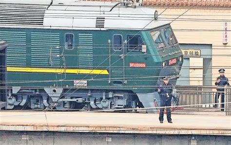 Lujoso Lento Y Blindado Tren Del L Der Norcoreano