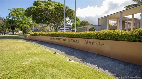 UH Manoa's Hamilton Library receives $2M donation - Pacific Business News