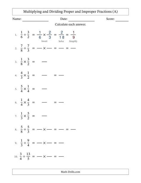 Multiplying And Dividing Proper And Improper Fractions With Some Simplifying Fillable All