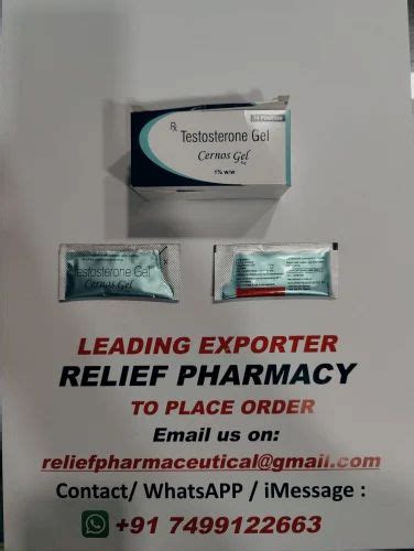 Testosterone Gel Dose W W Packaging Type Pouches At Rs