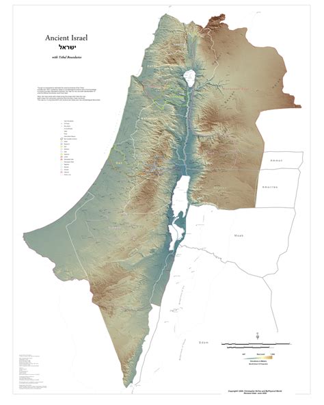 Ancient Tribes Of Israel Map