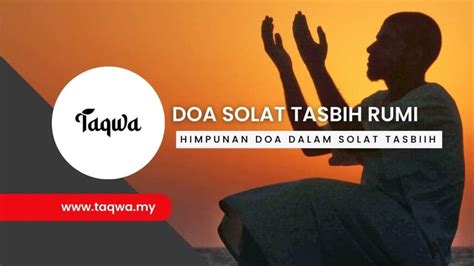 Doa Solat Tasbih Dalam Rumi Dan Terjemahannya