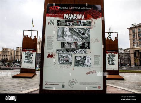 "Painted History of Maidan" art exhibition located at Maidan ...
