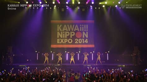 9nine ~ Party9 [KAWAii NIPPON EXPO 2014 ] - YouTube