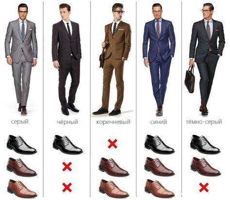 Mens business casual outfits, Mens fashion classy, Stylish men
