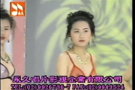 Taiwan Sexy Lingerie Show