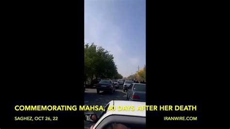 Iranwire On Twitter Commemorating Mahsaamini Days After Her