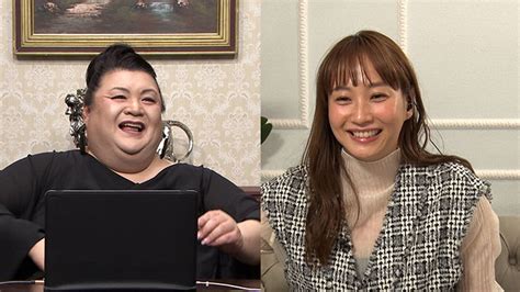 次週3月25日（土）の「マツコ会議」は、youtubeにお悩み相談が殺到するママタレント、藤本美貴が登場！｜マツコ会議｜日本テレビ