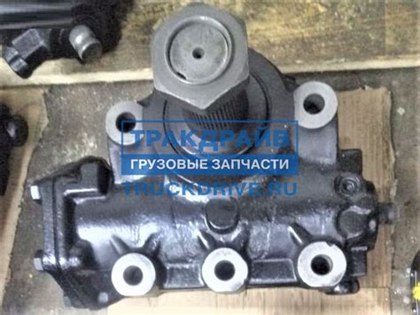 Механизм рулевой ГУР Камаз 5490 8098956152 KAMAZ купить недорого