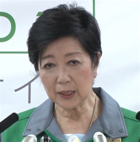 小池都知事が記者会見9月11日全文1都政構造改革を本格的にスタート（the Page） Yahooニュース