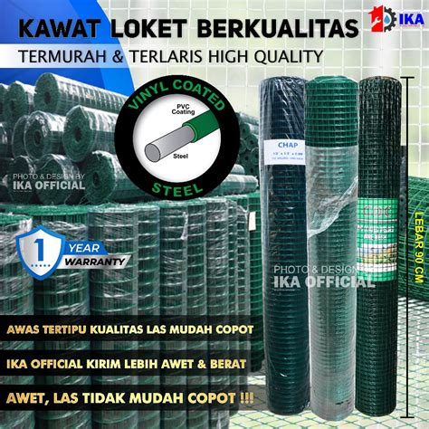 Jual Kawat Loket Pvc Ram Ayakan 1 2 INCH 10m Kandang Tambak Kawat Ram