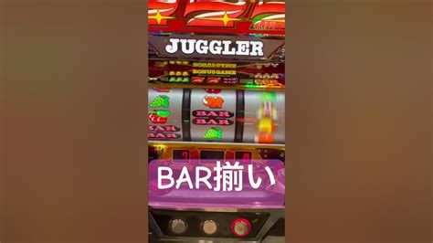 【アイムジャグラー】中段チェリー降臨🍒bar揃いするやつ スロット ジャグラー Youtube