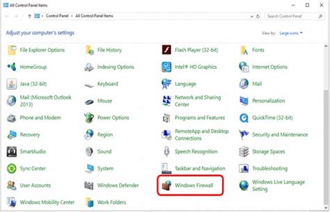 Windows 10 - Безопасность - CoderLessons.com