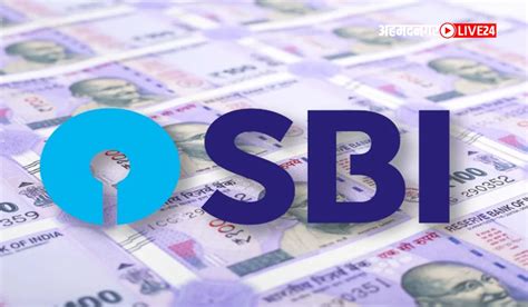 Fd Interest Rates Sbi पेक्षाही या बँका Fd वर देत आहेत सर्वाधिक व्याज आजच गुंतवा पैसे