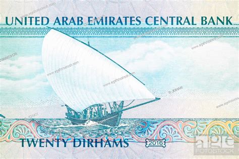 Dhow From United Arab Emirates Money Dirham Stock Photo Picture And