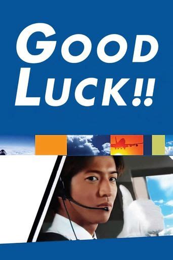 Good Luck Season 1 Where To Watch Every Episode Reelgood