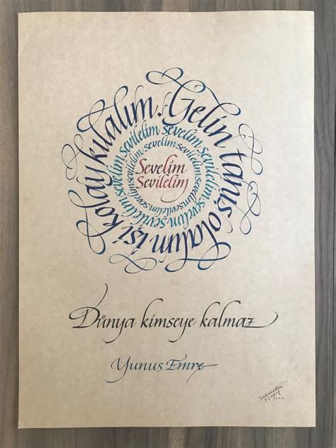 Yunus Emre Yazı sanatı Kaligrafi Yunus