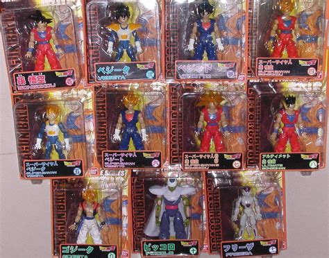 Bandai Dragon Ball Z Ultimate Series 11 Action Figure Set Lavits Figure