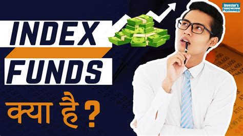 How To Invest In Index Funds Indiaindex Funds Vs Mutual Funds Vs