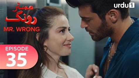 Mr Wrong Episode Turkish Drama Bay Yanlis August